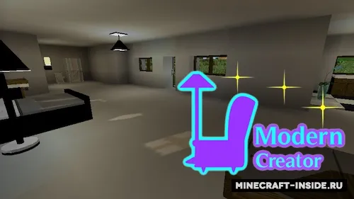 Modern Creater — Minecraft mod, rasm 1
