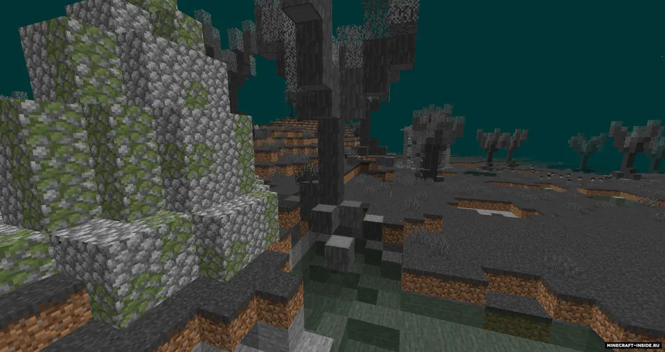Dead Forest and Ruby — Minecraft mod, rasm 4