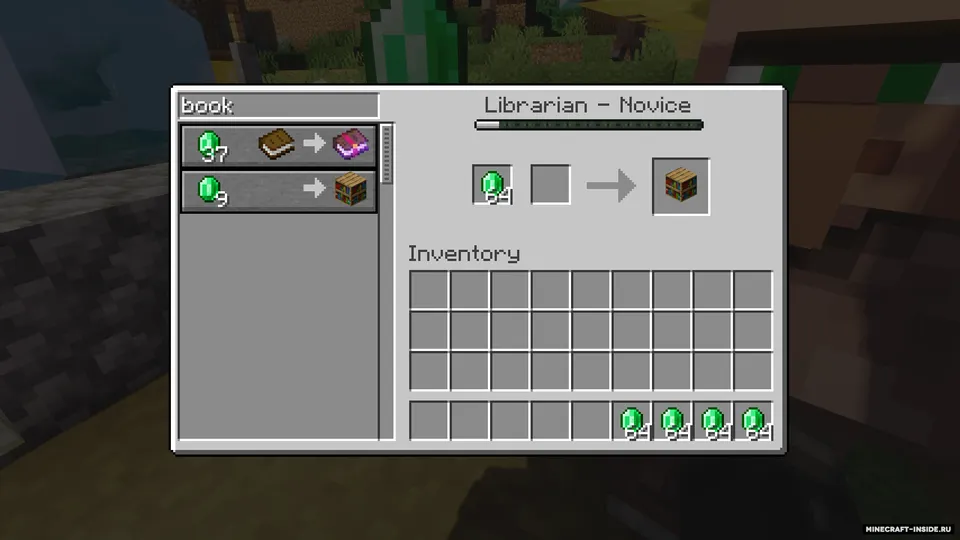 Trading Post — Minecraft mod, rasm 4