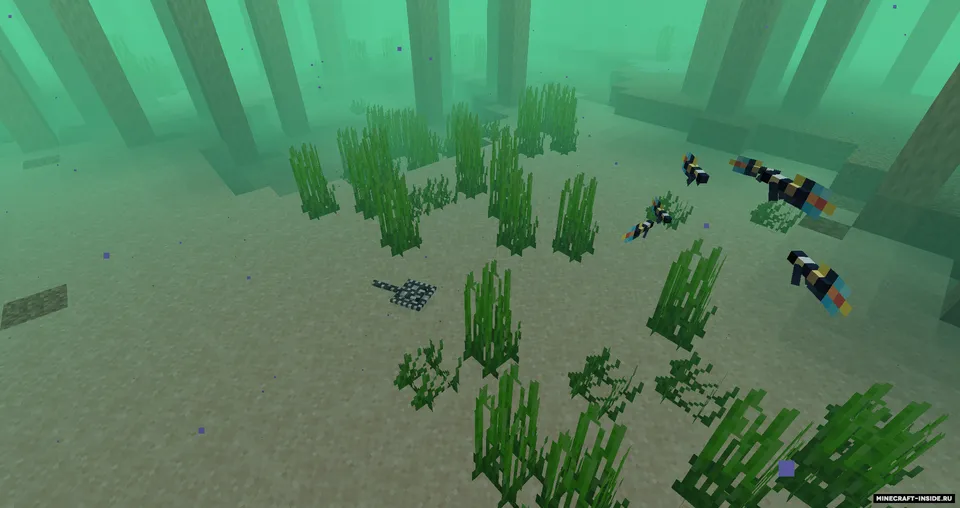 Unnamed Animal — Minecraft mod, rasm 3