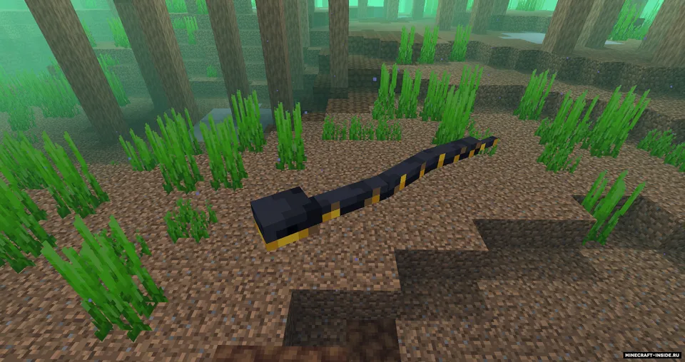 Unnamed Animal — Minecraft mod, rasm 5