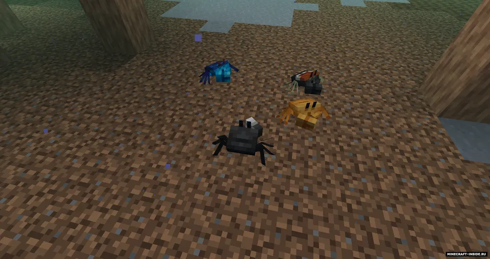 Unnamed Animal — Minecraft mod, rasm 6