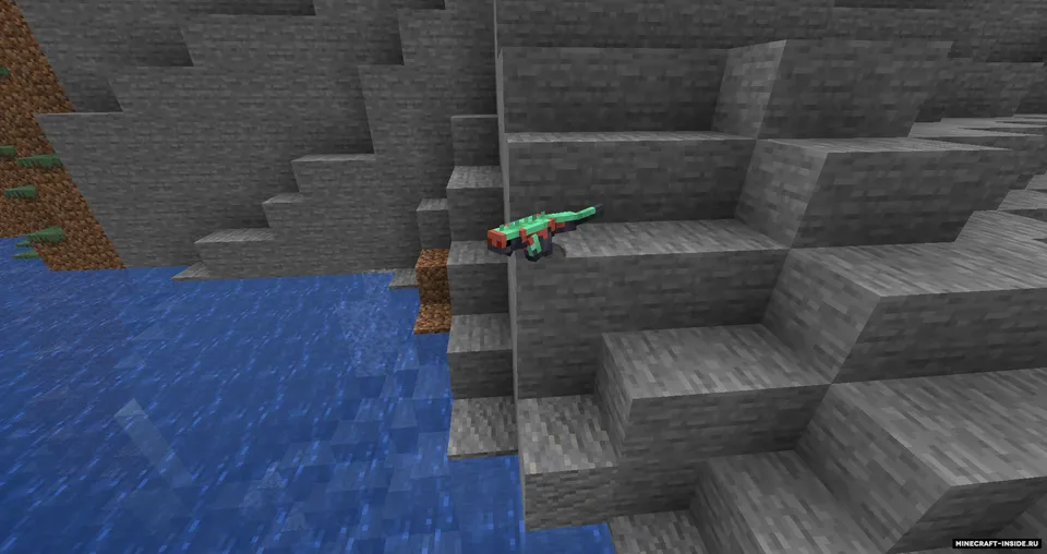 Unnamed Animal — Minecraft mod, rasm 7