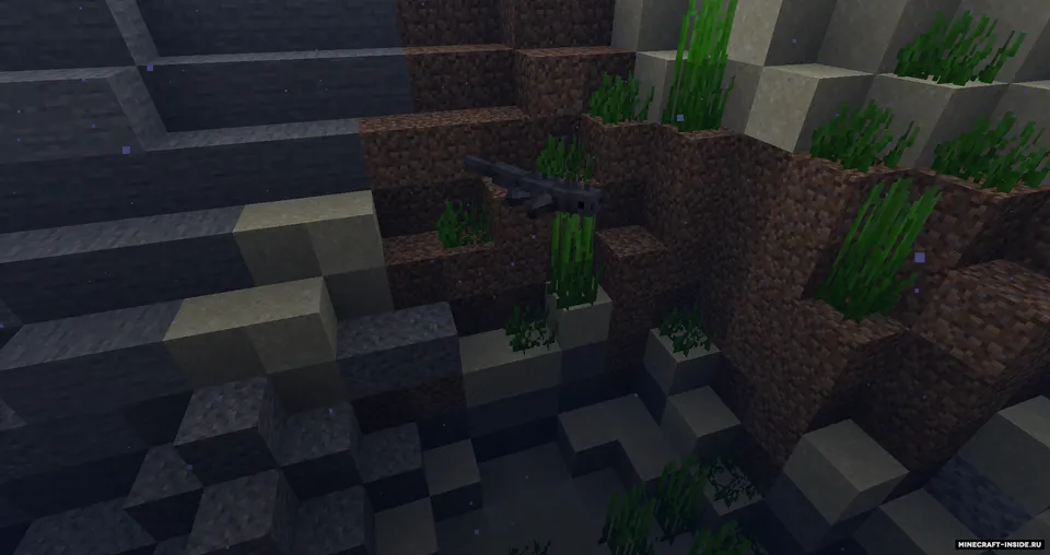 Unnamed Animal — Minecraft mod, rasm 8