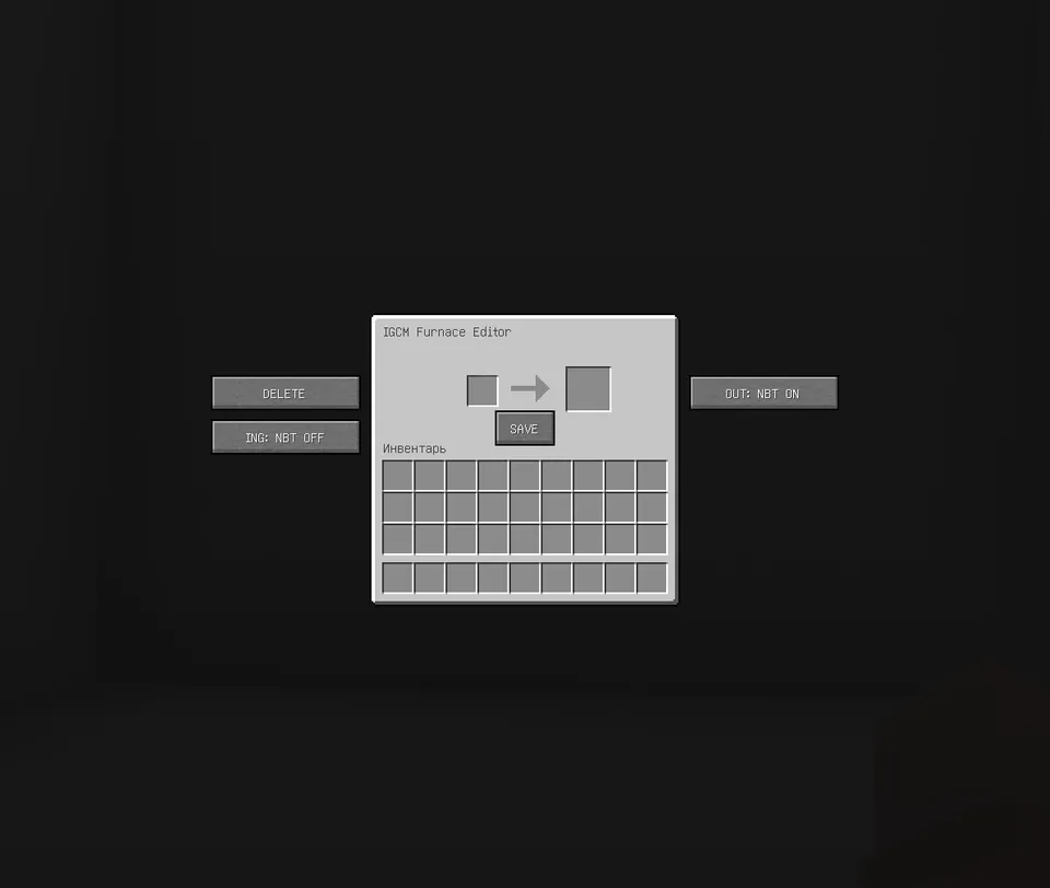 InGameCraftManager — Minecraft mod, rasm 5