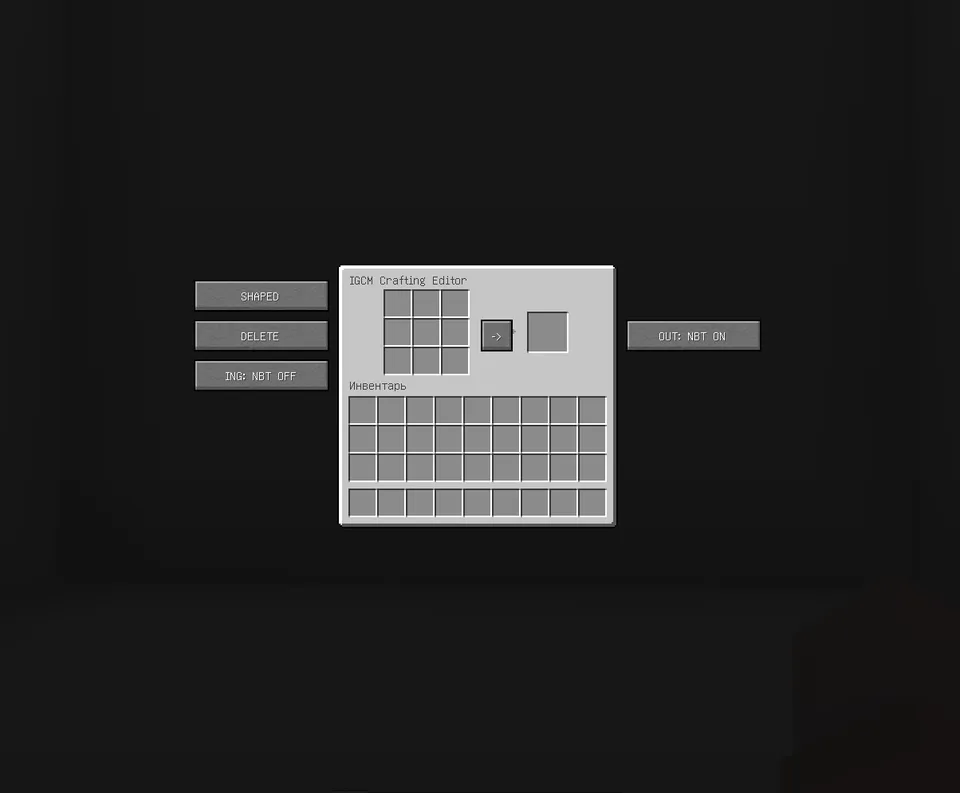 InGameCraftManager — Minecraft mod, rasm 6