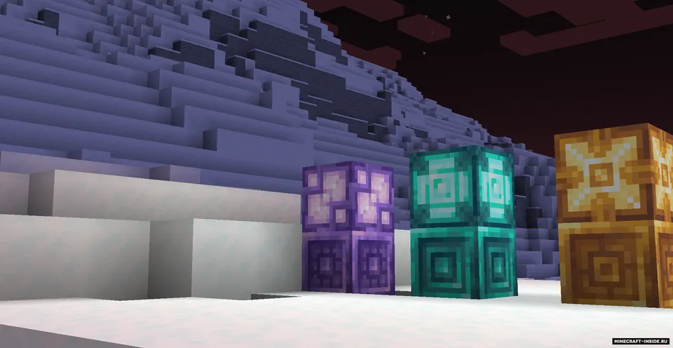 Galosphere — Minecraft mod, rasm 3
