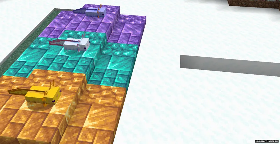 Galosphere — Minecraft mod, rasm 5