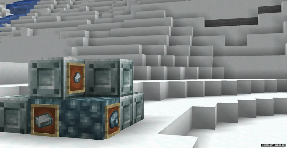Galosphere — Minecraft mod, rasm 6