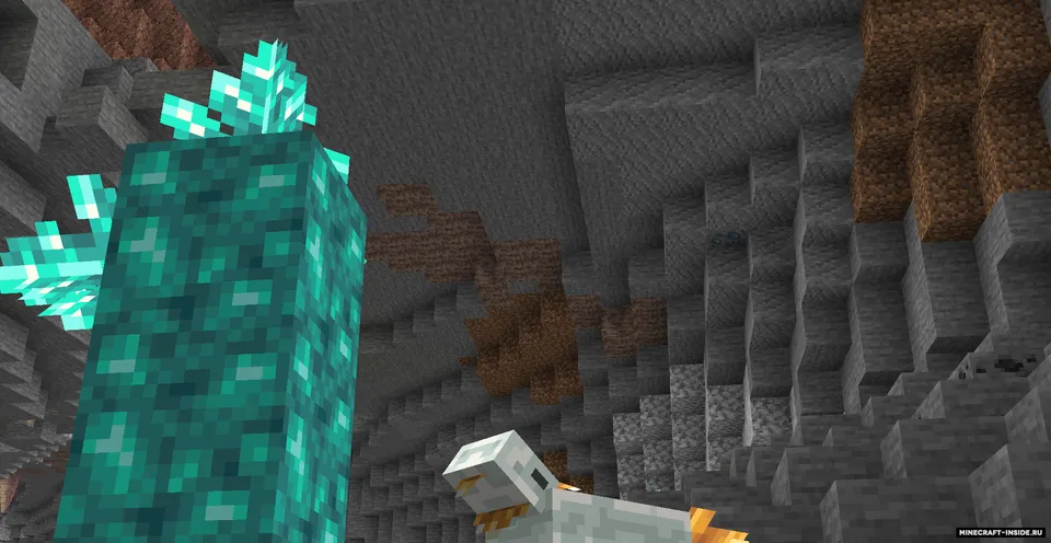 Galosphere — Minecraft mod, rasm 7