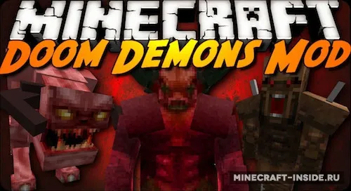 Lycanites Mobs — Minecraft mod, rasm 1