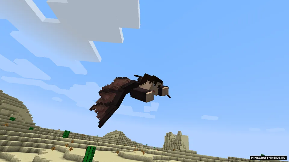 Wings — Minecraft mod, rasm 5