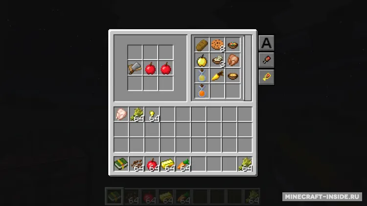 Cooking for Blockheads — Minecraft mod, rasm 2