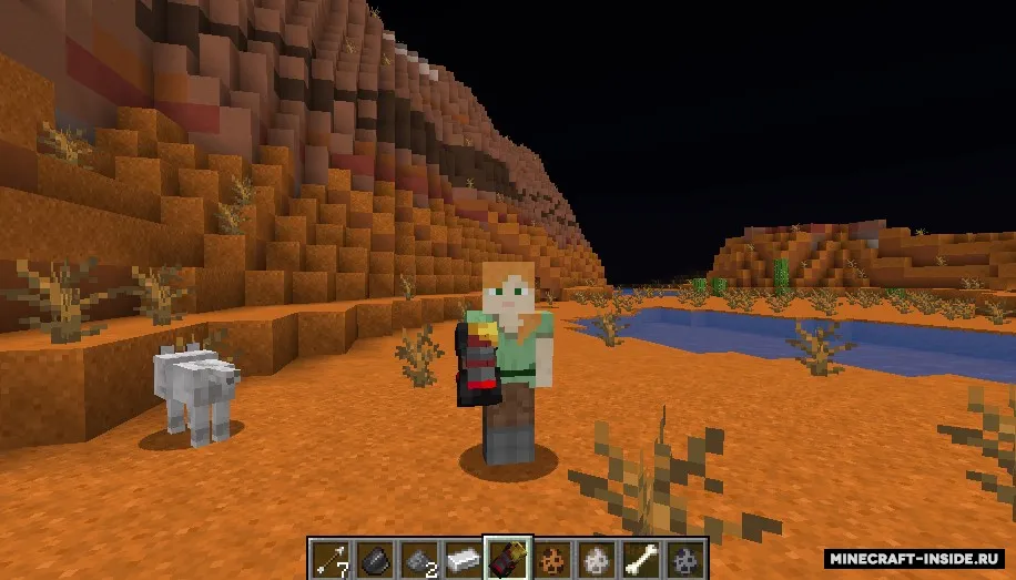 Rising Uppercut — Minecraft mod, rasm 2