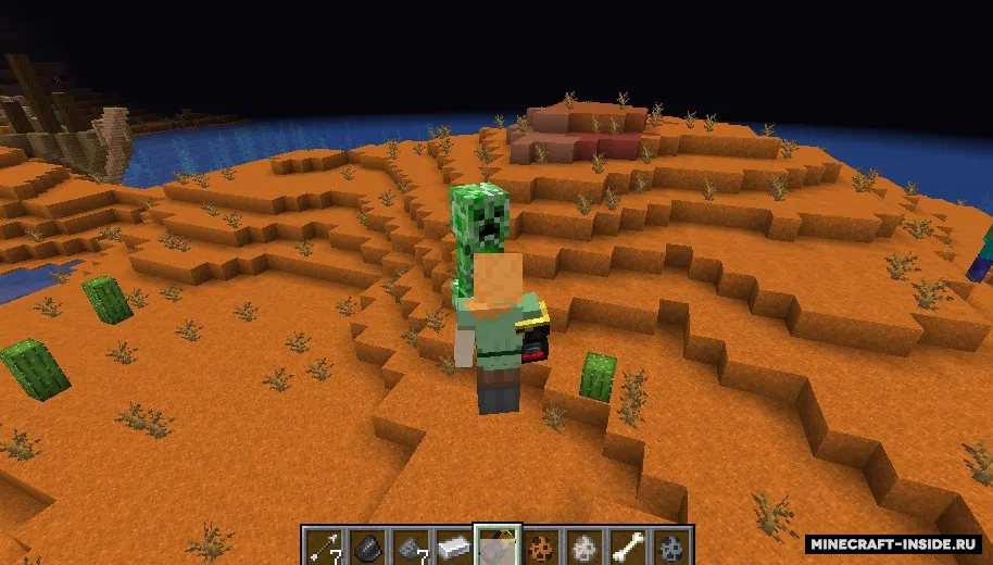 Rising Uppercut — Minecraft mod, rasm 4