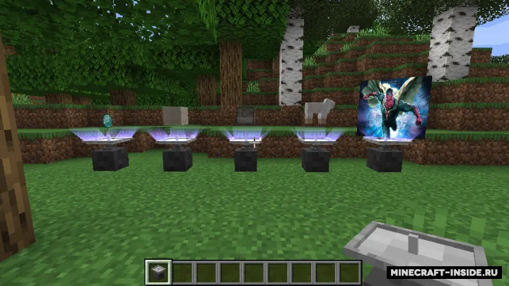 Holographic Renderers — Minecraft mod, rasm 2