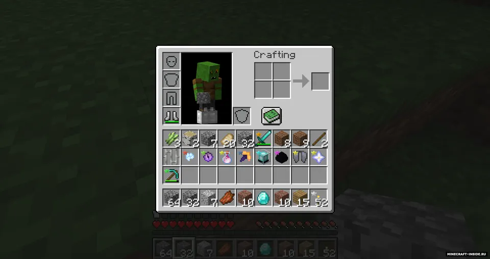 Item Highlighter — Minecraft mod, rasm 2