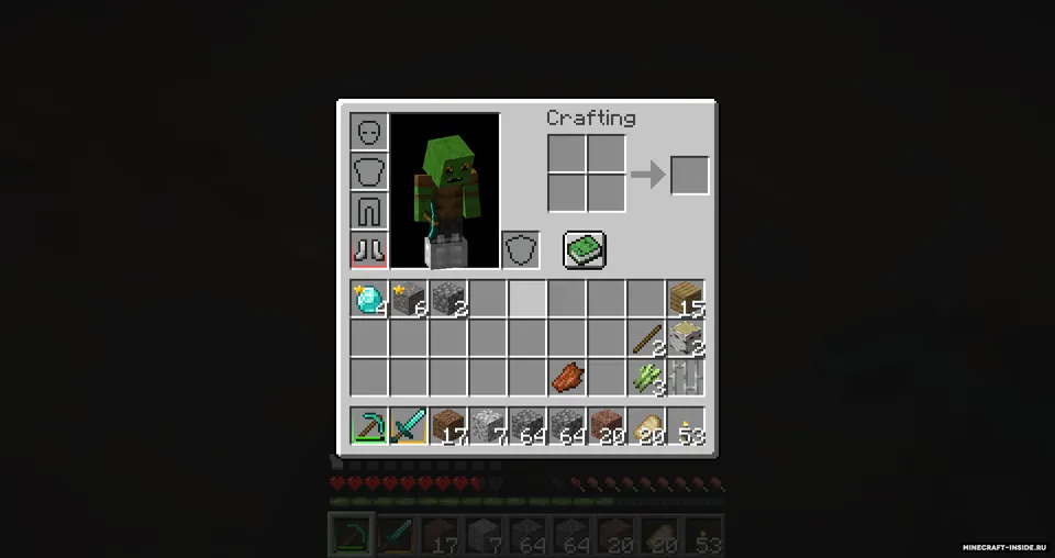 Item Highlighter — Minecraft mod, rasm 3
