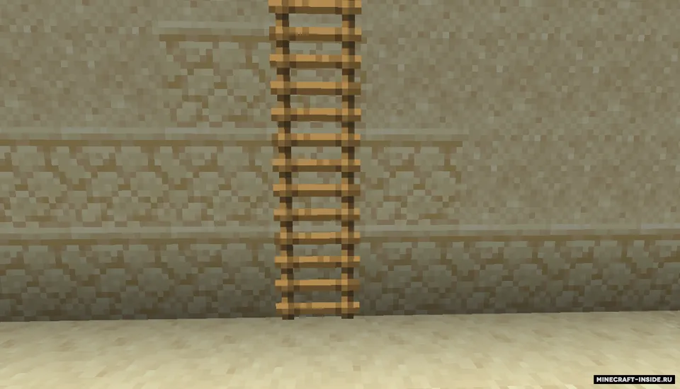 Skip Ladders — Minecraft mod, rasm 2