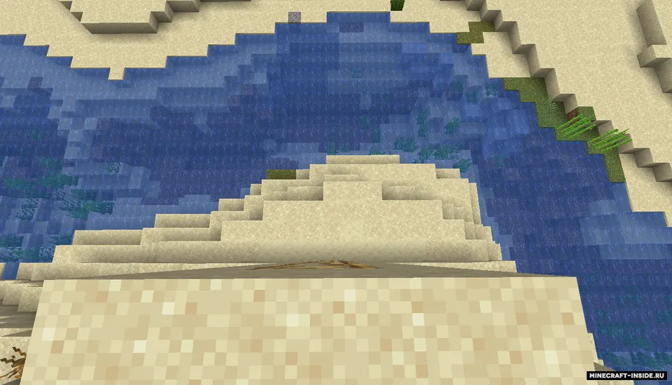 Skip Ladders — Minecraft mod, rasm 3