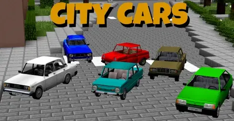 City Cars - Shahar mashinalari