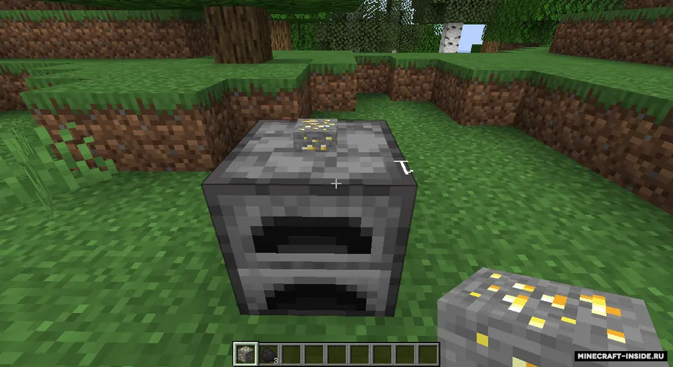 Distributor — Minecraft mod, rasm 2