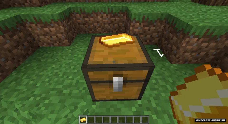 Distributor — Minecraft mod, rasm 5