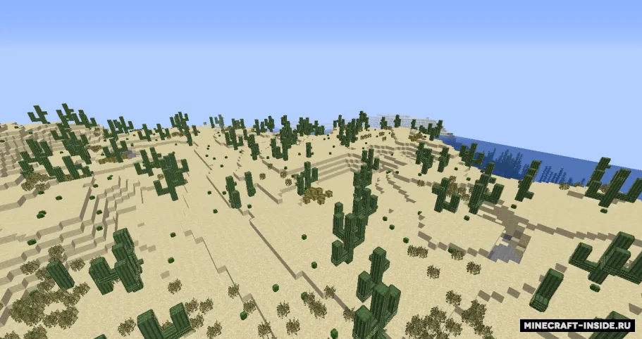 Arky's Environment — Minecraft mod, rasm 6