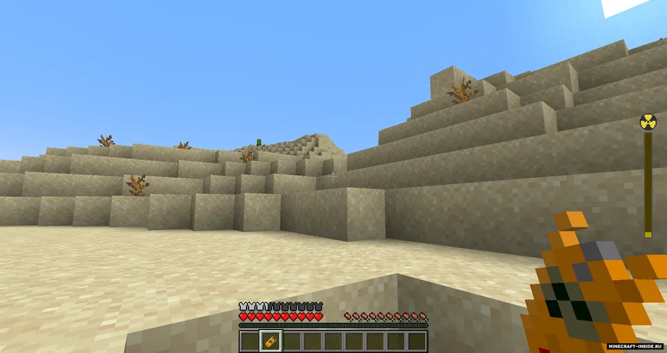 Wasteland Disease — Minecraft mod, rasm 3