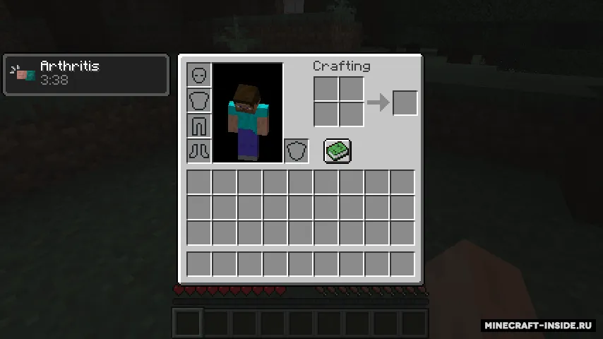 Bad to the Bone — Minecraft mod, rasm 5