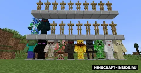 Mob Armor