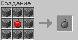 Custom Apples — Minecraft mod, rasm 3