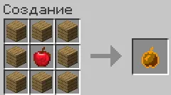 Custom Apples — Minecraft mod, rasm 4