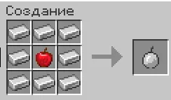 Custom Apples — Minecraft mod, rasm 5