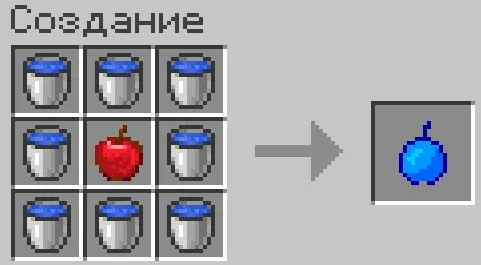 Custom Apples — Minecraft mod, rasm 6