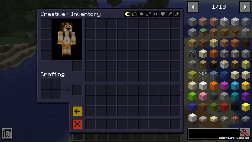 Not Enough Creativity — Minecraft mod, rasm 2