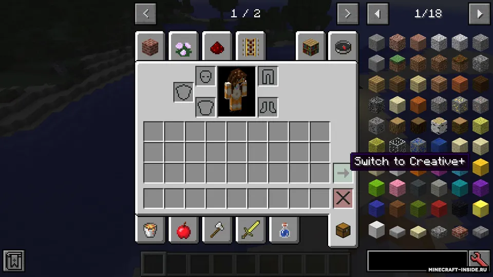 Not Enough Creativity — Minecraft mod, rasm 4