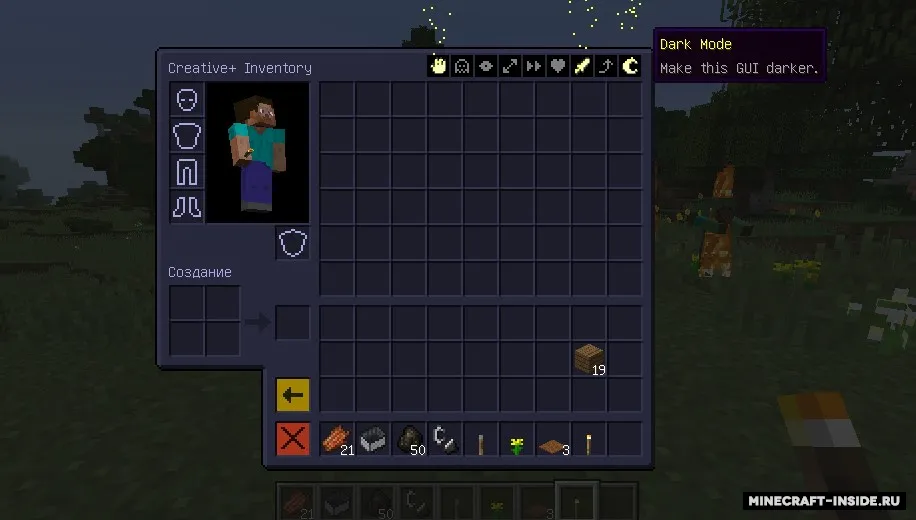 Not Enough Creativity — Minecraft mod, rasm 5