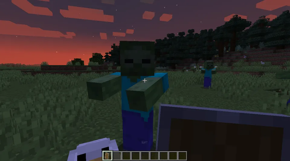 Shield Bash — Minecraft mod, rasm 2
