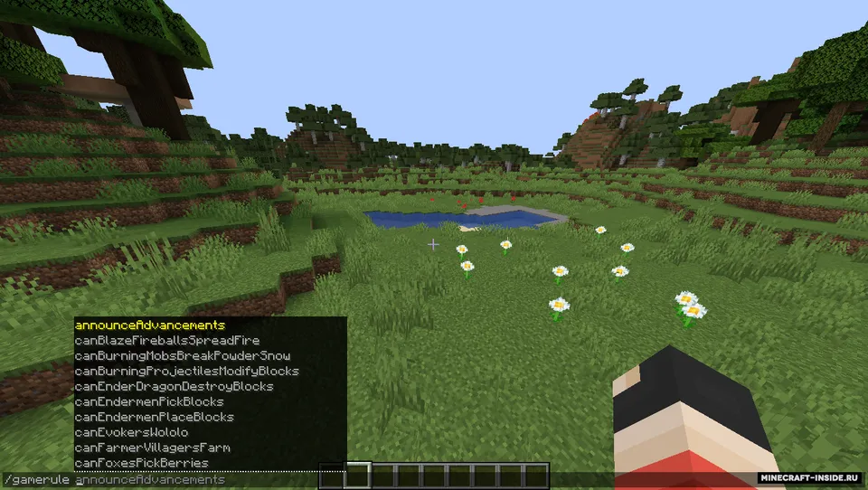 Damage Incorporated — Minecraft mod, rasm 3