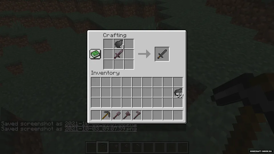 Ethereal Debris | Efir qoldiqlari — Minecraft mod, rasm 7