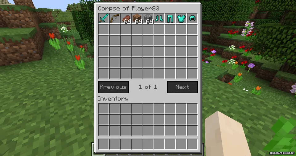 Corpse — Minecraft mod, rasm 5