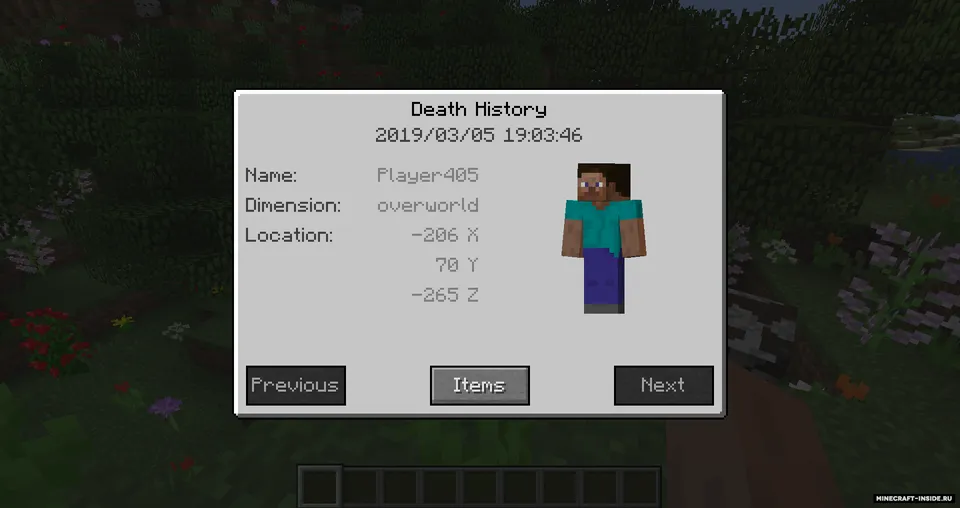 Corpse — Minecraft mod, rasm 7