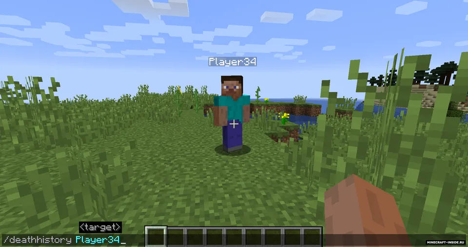 Corpse — Minecraft mod, rasm 8