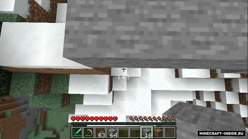 Bridging — Minecraft mod, rasm 2
