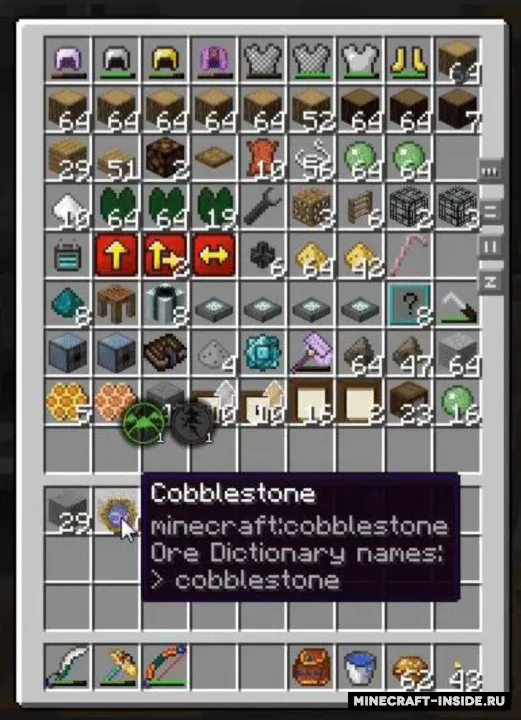 Thaumic Inventory Scanning — Minecraft mod, rasm 2