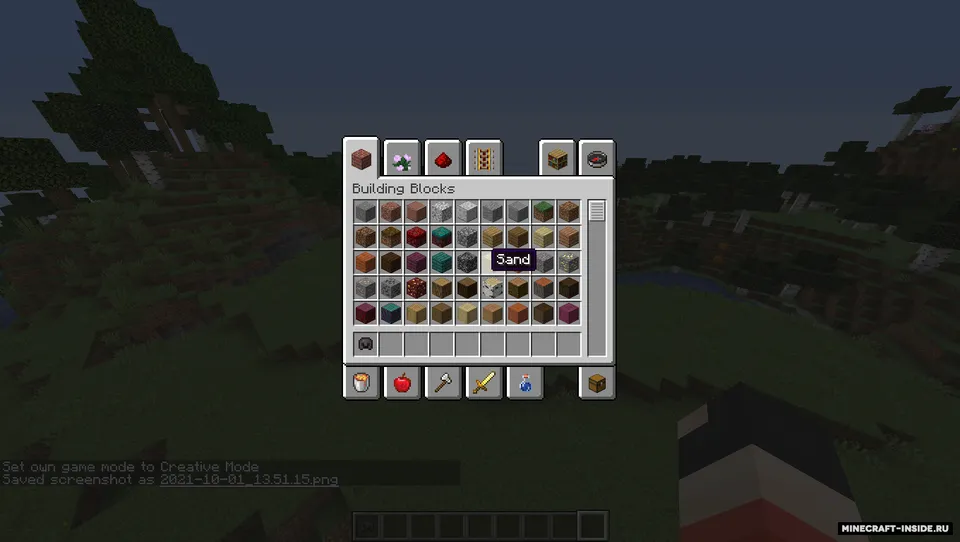 Screenscale — Minecraft mod, rasm 3