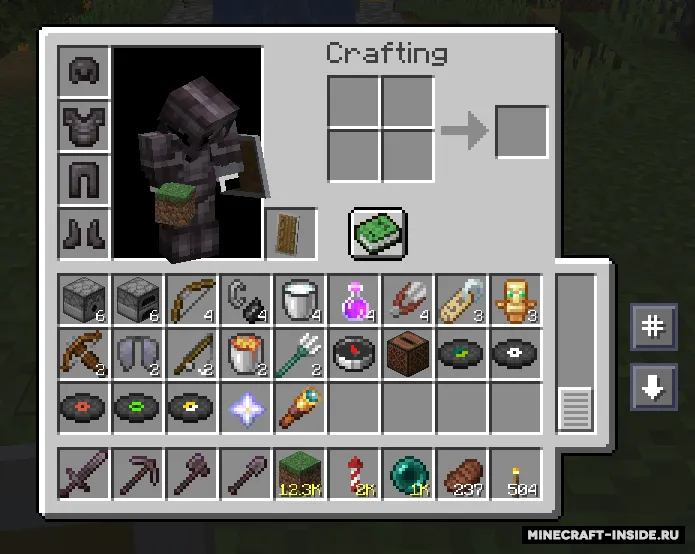 Infinitory — Minecraft mod, rasm 3