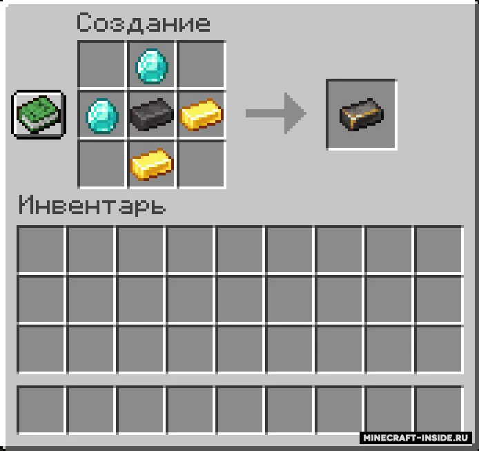 Renounced Armor — Minecraft mod, rasm 3