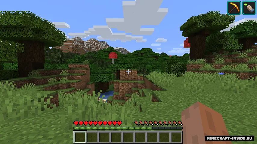 Beacon Overhaul — Minecraft mod, rasm 2